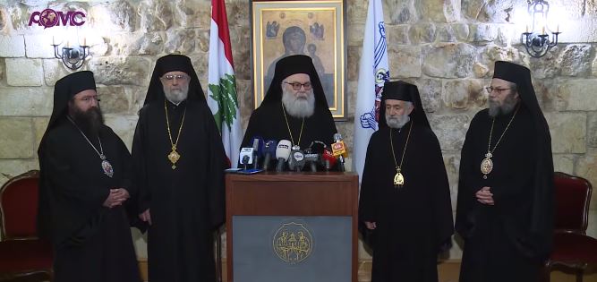 تصريح صاحب الغبطة البطريرك يوحنّا العاشر، قبيل بدء الجلسة الاستثنائيّة للمجمع الأنطاكيّ المقدّس