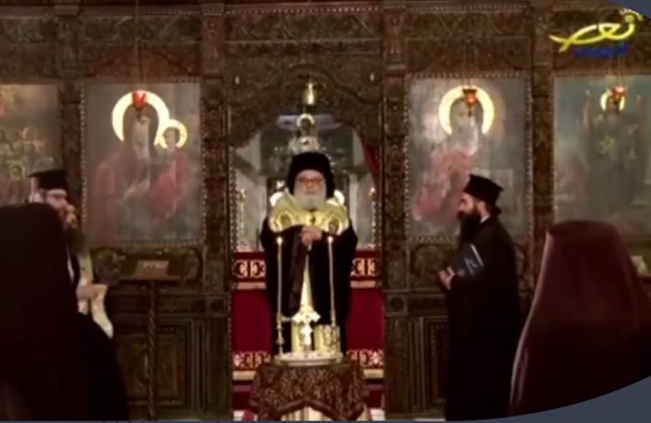 صاحب الغبطة البطريرك يوحنّا العاشر يترأس صلاة التريصاجيون (النياحة) لراحة نفوس المنتقلين في الزلزال، وصلاة من أجل شفاء المرضى وتعزية للجميع. بمشاركة أصحاب السيادة أعضاء المجمع الأنطاكيّ المقدّس.