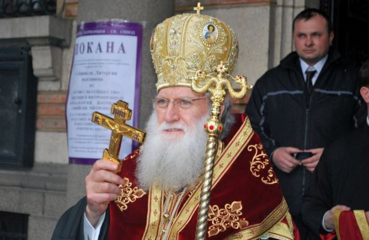 10 години от избора и интронизацията на Негово Светейшество Българския патриарх Неофит