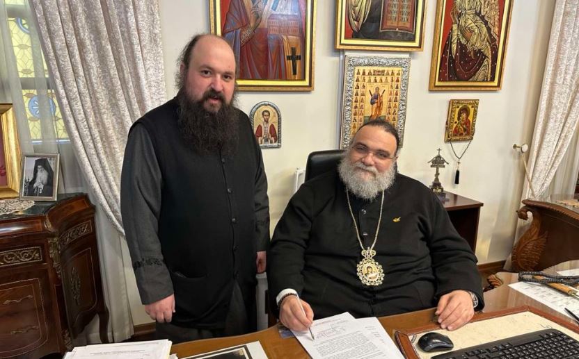 Archimandrite Dionysios Koptidis appointed as First Secretary of Metropolis of Tamassos & Orinis
