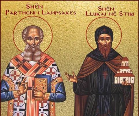 Oshënar Partheni i Lampsakës. Oshënar Llukai në Stiri. Oshënare Mastridia. Aprioni i Qipros. Dëshmor i ri Gjergji.