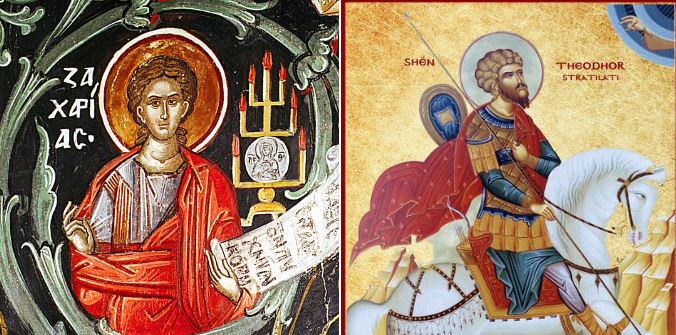 Profeti Zaharia. Dëshmor i madh Theodhor Stratilati. Dëshmorët Likarioni, Marta dhe Maria