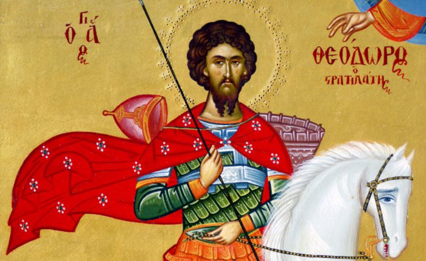 Feast day of Theodore the Commander & Great Martyr