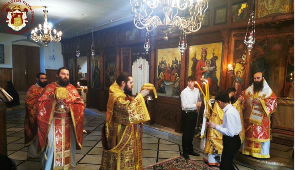 البطريركية الأورشليمية تحتفل بعيد تذكار القديسين معلمي المسكونة