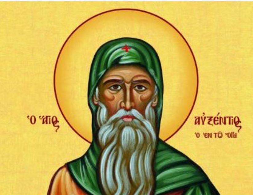 Feast day of Holy Father Auxentius of the Mountain