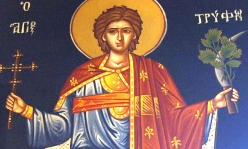 Forefeast of the Presentation of Our Lord & Savior in the Temple