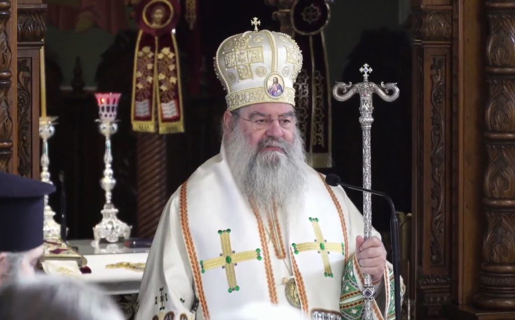 Επέτειος χειροτονίας και ενθρόνισης Μητροπολίτη Λεμεσού Αθανασίου