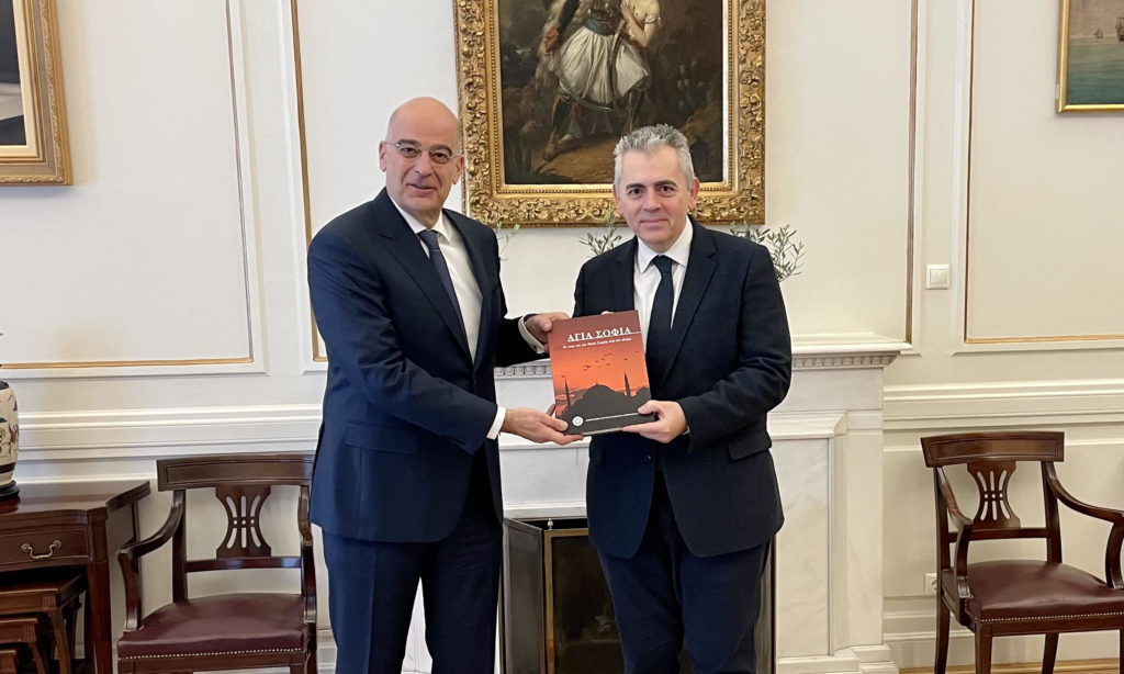 Με βιντεομήνυμα ο Δένδιας στην εκδήλωση για την Αγία Σοφία λόγω έκτακτης αναχώρησής του για Τουρκία