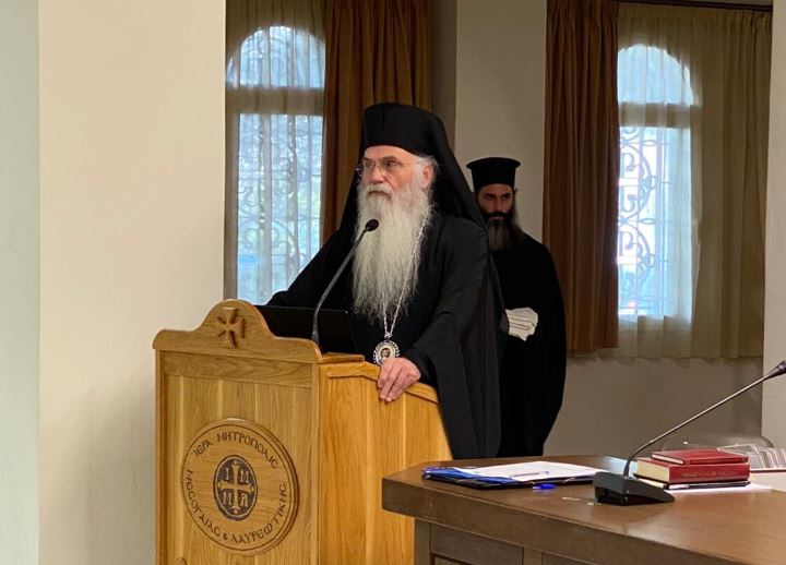 Μεσογαίας Νικόλαος: Αναγκαία η επιμόρφωση κληρικών στη διαχείριση του πένθους