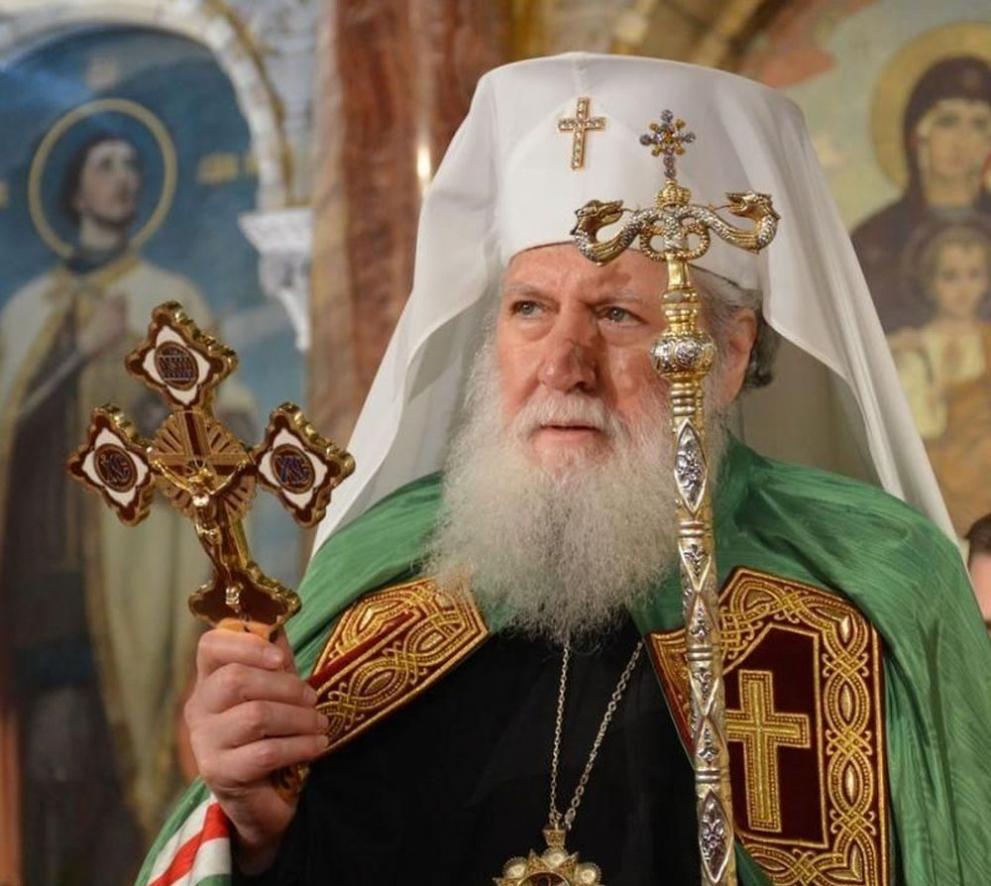 Съболезнователен адрес на Българския патриарх Неофит до Антиохийския патриарх Йоан Х по повод земетресенията в Сирия