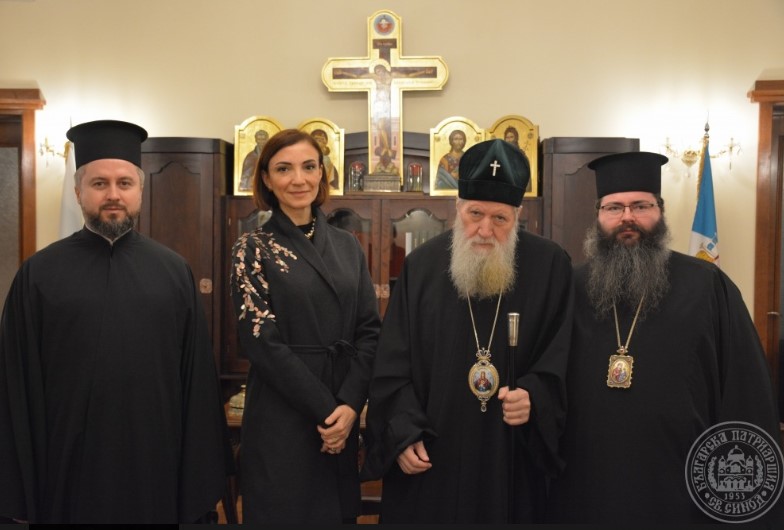 Συνάντηση του Πατριάρχη Νεοφύτου με την Πρέσβη της Γεωργίας στη Βουλγαρία