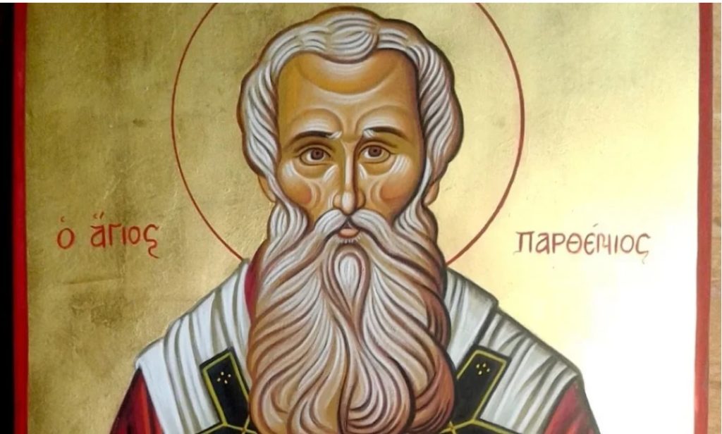 Feast day Parthenios, Bishop of Lampsakos