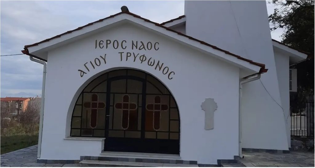 Θεσσαλονίκη: Έκλεψαν και βανδάλισαν την εκκλησία των κοιμητηρίων στο Μελισσοχώρι (ΦΩΤΟ)