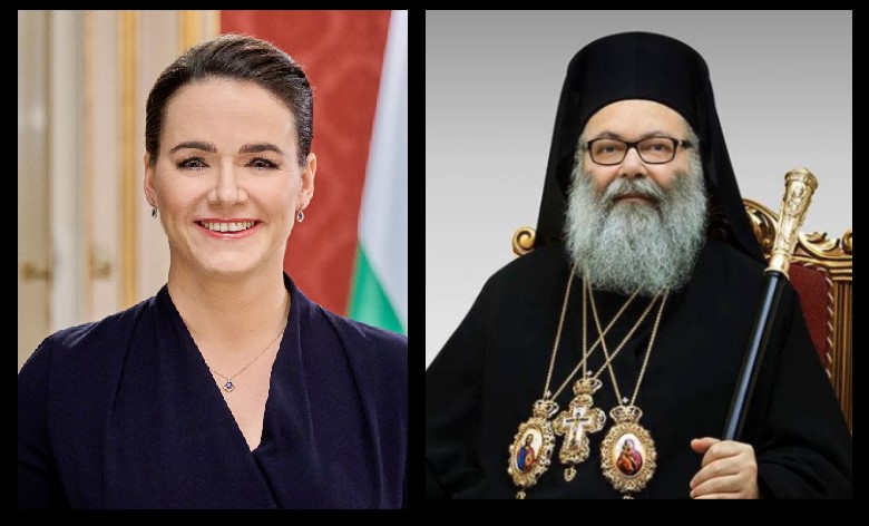 Συλλυπητήρια επιστολή της Προέδρου Ουγγαρίας προς τον Πατριάρχη Αντιοχείας