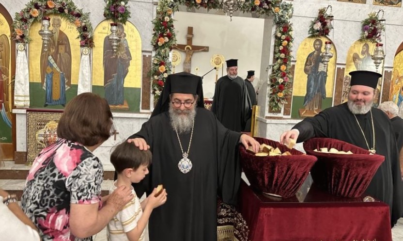 Μελβούρνη: Η Πανήγυρη του Ιερού Ναού Αγίου Χαραλάμπους Τέμπλστοου