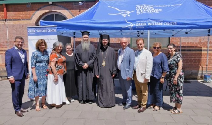 Αδελαΐδα: Το Κέντρο Προνοίας της Αρχιεπισκοπής Αυστραλίας τίμησε την Προστάτιδα Αγία Φιλοθέη