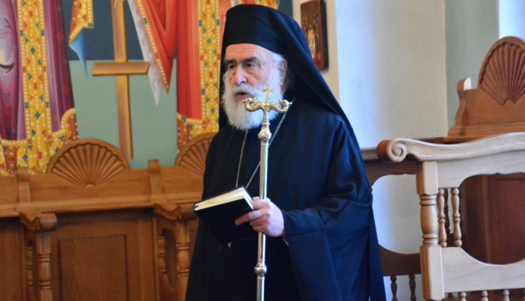 Μητροπολίτης Ξάνθης: “Πώς θα θησαυρίσουμε”