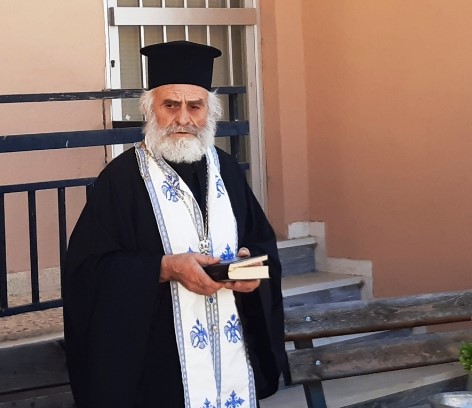 Εκδημία Πρωτοπρεσβύτερου Κωνσταντίνου Παντελή