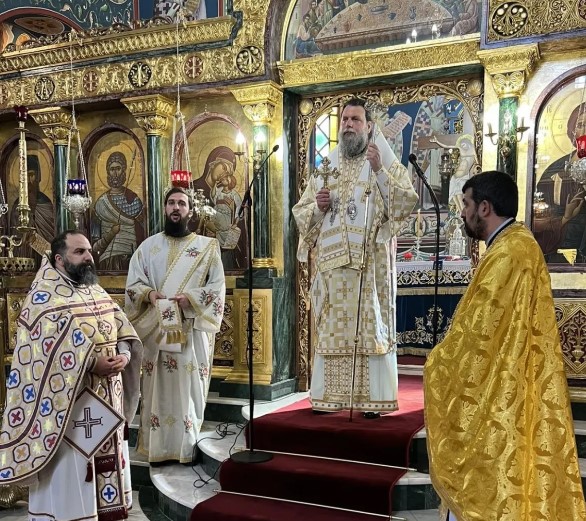 Η Κυριακή της Τυρινής στη Νέα Ιωνία