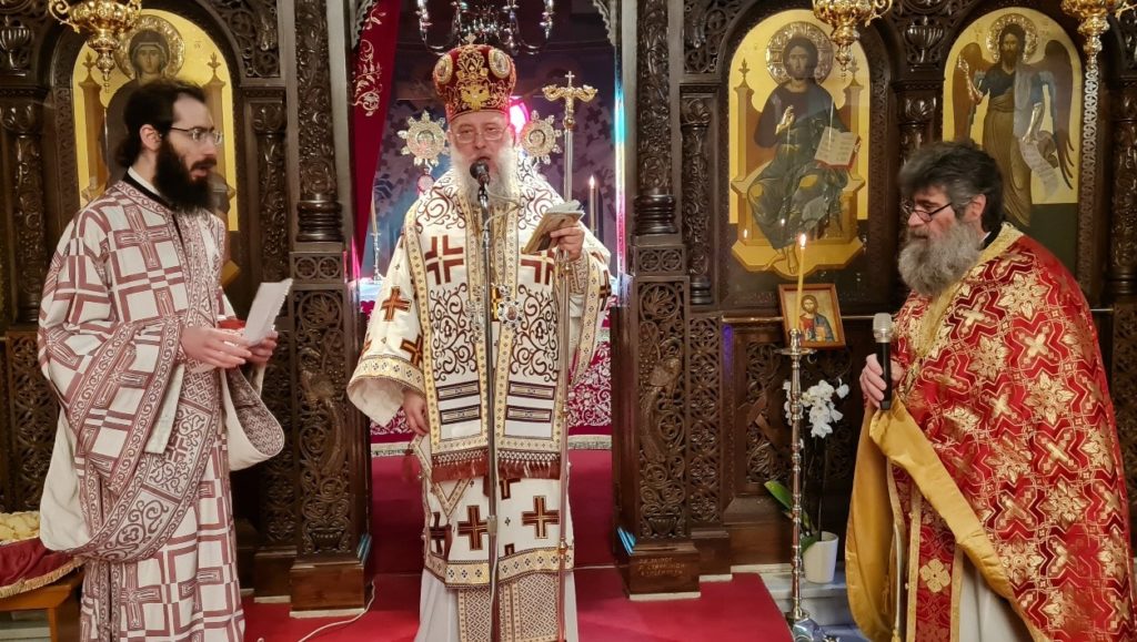 Μνήμη Οσίων Πατέρων και Κυριακή της Τυρινής στην Ιερά Μητρόπολη Κηφισίας