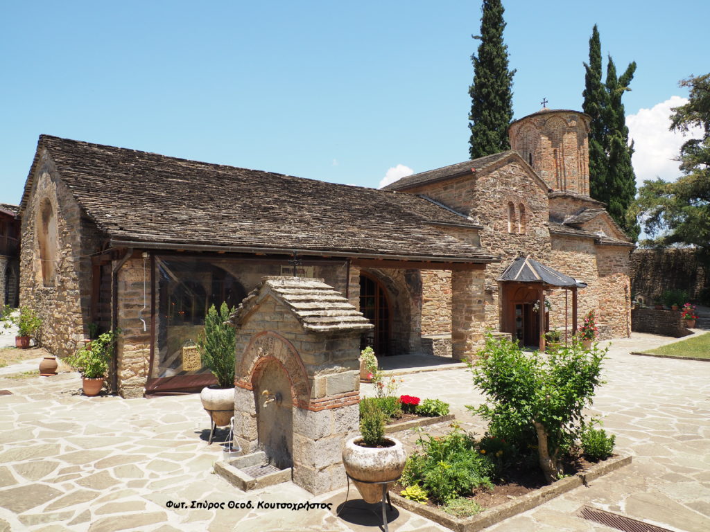 Το “Τριήμερο” της Μεγάλης Τεσσαρακοστής