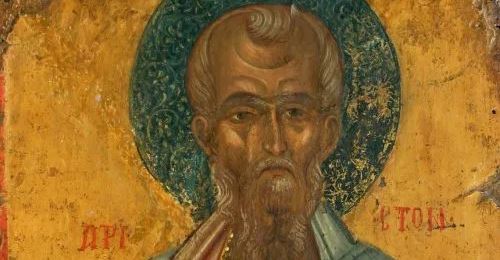 Feast day of St. Ariston the Wonder-Worker