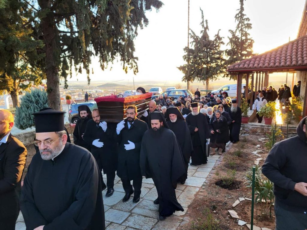 Εξόδιος Ακολουθία Αρχιμανδρίτη Ραφαήλ Ιωάννου