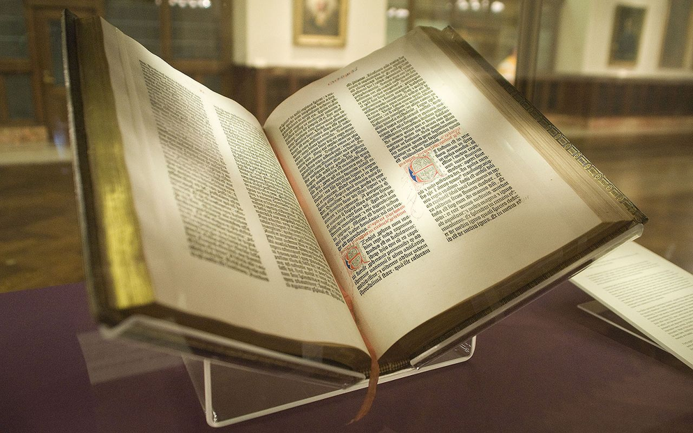 23 Φεβρουαρίου 1455: Τυπώνεται το πρώτο βιβλίο στην ιστορία, η Βίβλος