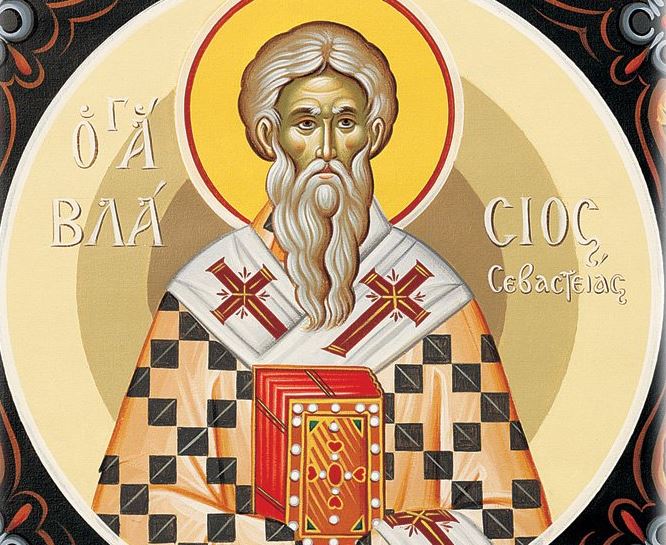 11 Φεβρουαρίου: Εορτάζουν ο Άγιος Βλάσιος και η Αγία Θεοδώρα
