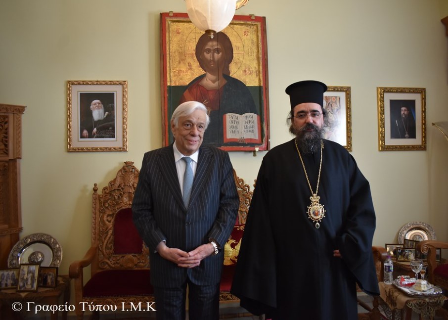 Στην Καστοριά ο Προκόπιος Παυλόπουλος – Συναντήθηκε με τον Μητροπολίτη Καλλίνικο