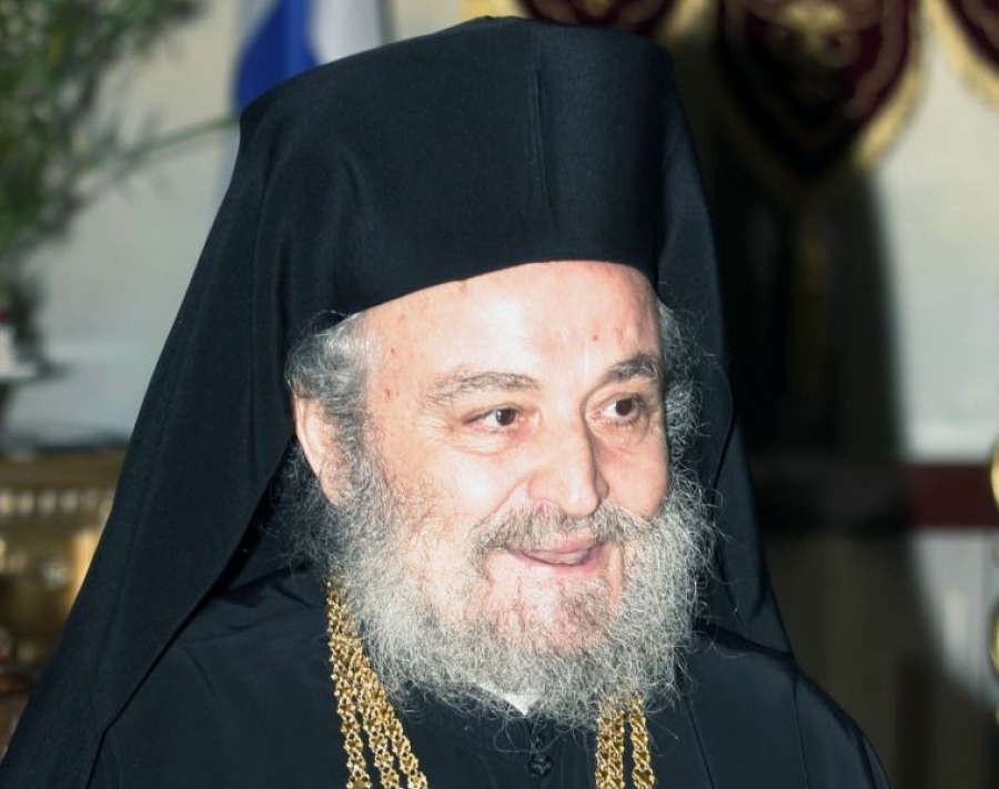 Στη Σάμο την Κυριακή 19 Φεβρουαρίου το Μνημόσυνο για τον μακαριστό Πατριάρχη πρ. Ιεροσολύμων Ειρηναίο