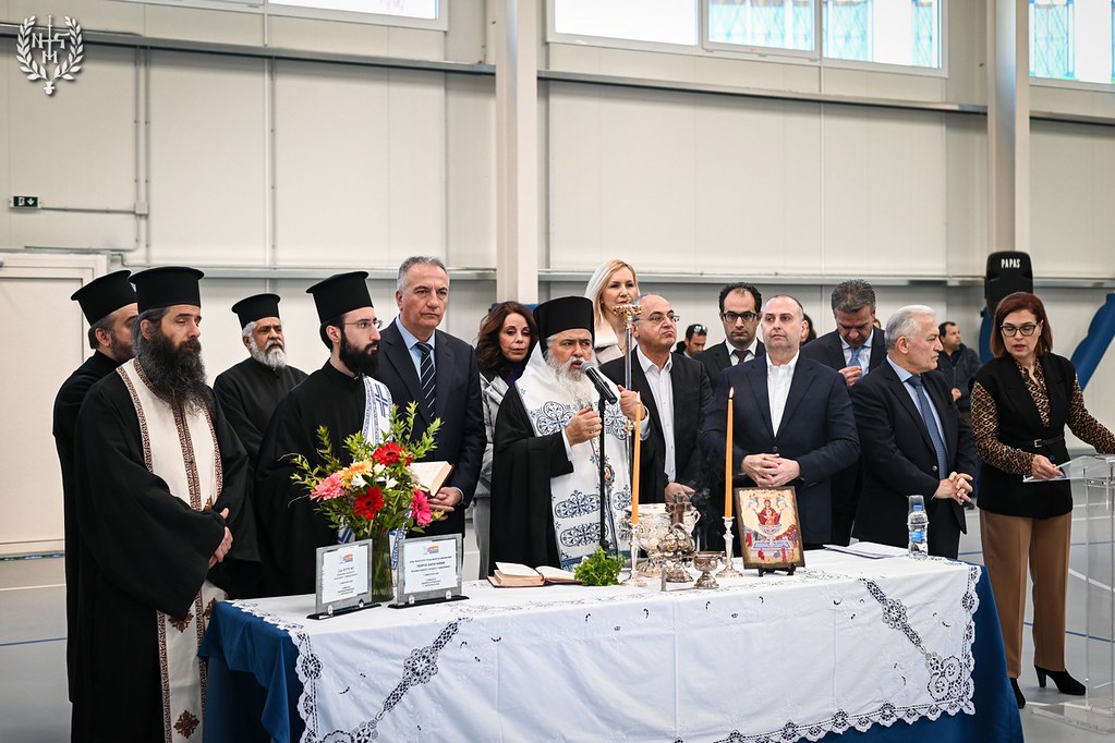 Στα εγκαίνια κλειστού σχολικού Γυμναστηρίου στη Δυτική Θεσσαλονίκη ο Νεαπόλεως Βαρνάβας