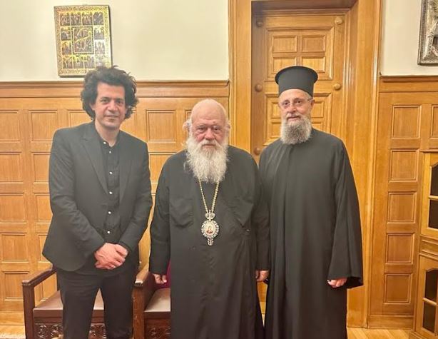 Συνάντηση Αρχιεπισκόπου με τον καθηγητή του ΜΙΤ, Κωνσταντίνο Δασκαλάκη