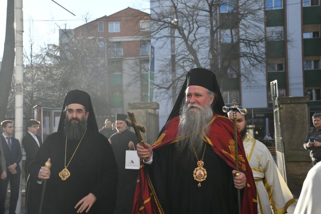 Ο Μητροπολίτης Μαυροβουνίου επισκέφθηκε την Επισκοπή Νις
