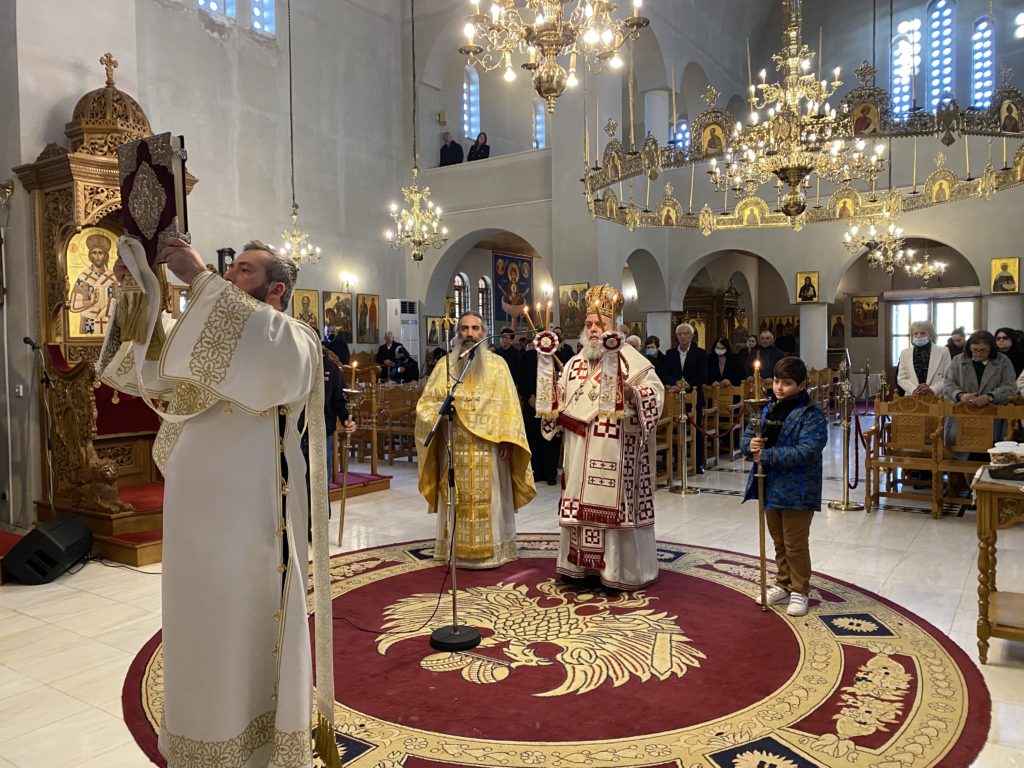 Κυριακή της Απόκρεω στο Μενεού