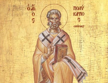 23 Φεβρουαρίου: Εορτάζει ο Άγιος Πολύκαρπος, Επίσκοπος Σμύρνης