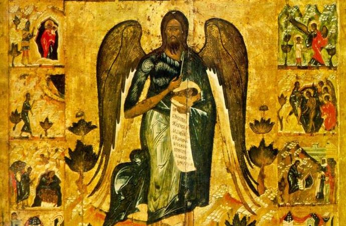 24 Φεβρουαρίου: Μνήμη της Α΄και Β΄εύρεσης της Τιμίας Κεφαλής του Προδρόμου