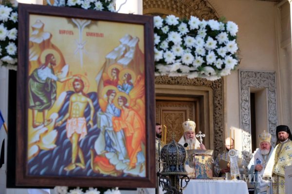 Ρουμανία: Επίσημες αργίες με νόμο τα Θεοφάνεια και η Σύναξη του Τιμίου Προδρόμου