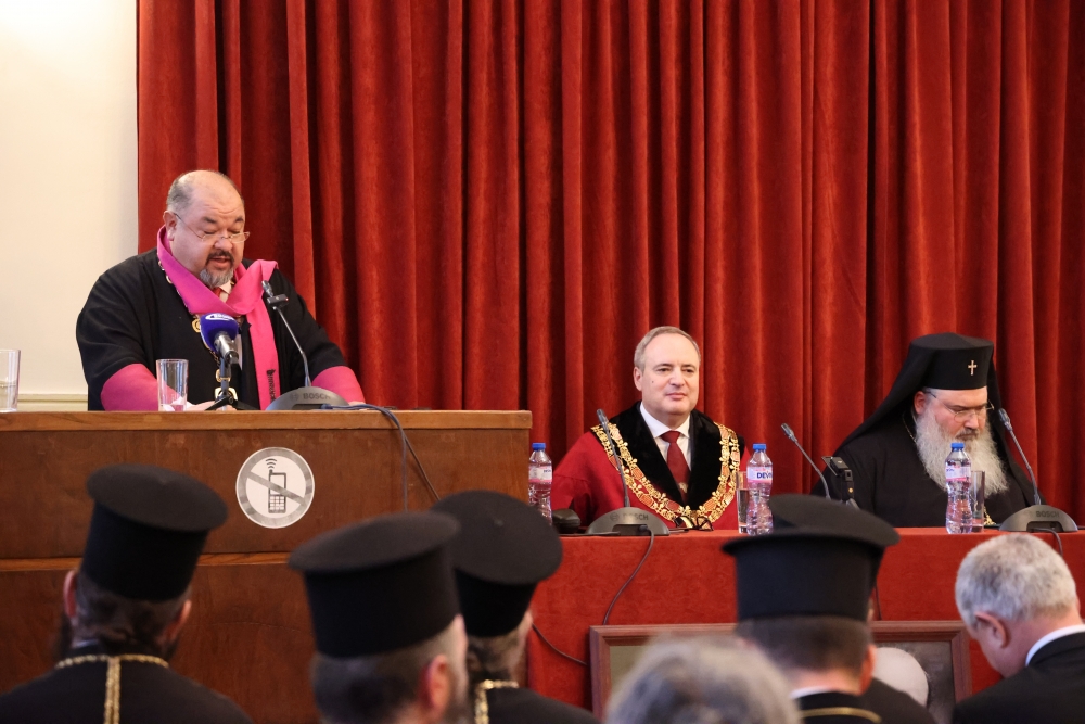 Тържествен факултетен съвет на Богословския факултет на СУ “Св. Климент Охридски”