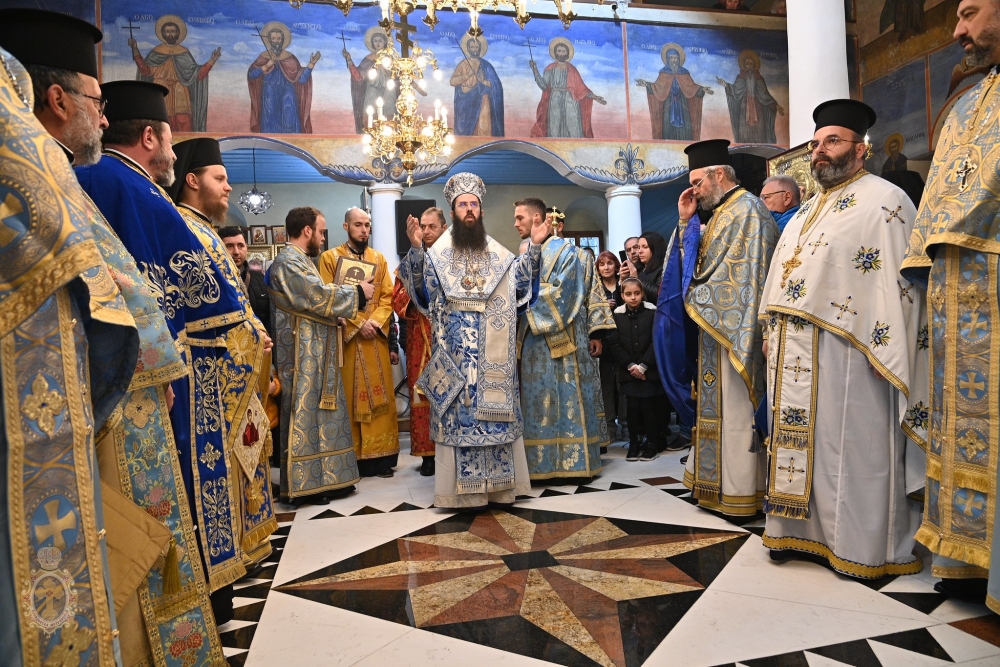 Благовещение в Асеновград