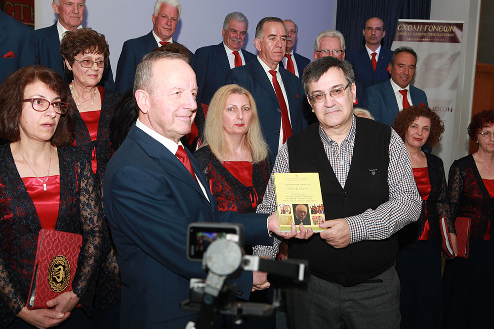 Εκδήλωση αφιερωμένη στον Ιωάννη Καποδίστρια στην Κατερίνη