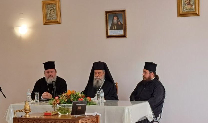 Έναρξη Επιμορφωτικού Προγράμματος του Ι.Π.Ε. στη Μητρόπολη Μονεμβασίας και Σπάρτης