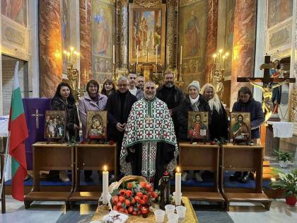 Българите в Италия отбелязаха Православна неделя