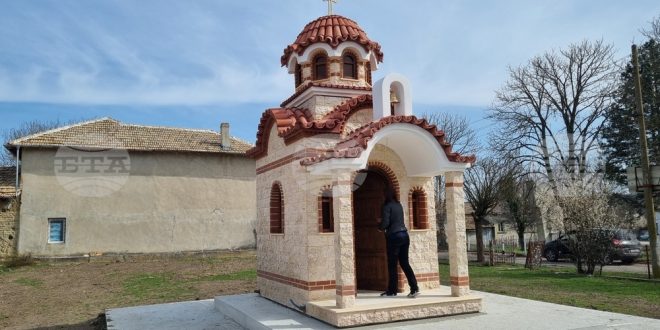Търговищкото село Осен се сдоби с параклис
