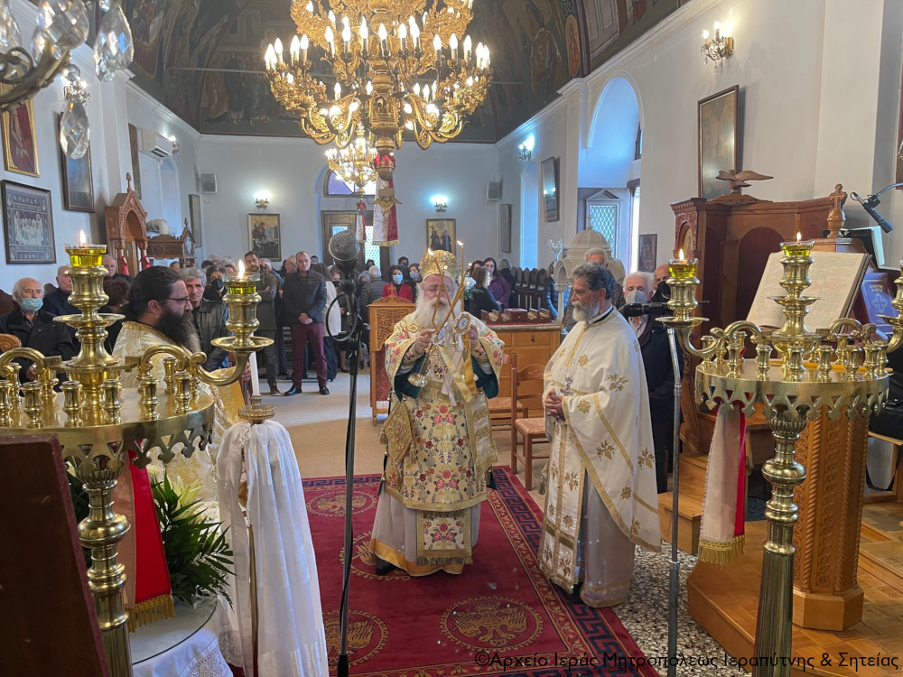 Ο Μητροπολίτης Ιεραπύτνης στην Ενορία Ρούσσα Εκκλησίας Σητείας την Κυριακή της Τυρινής