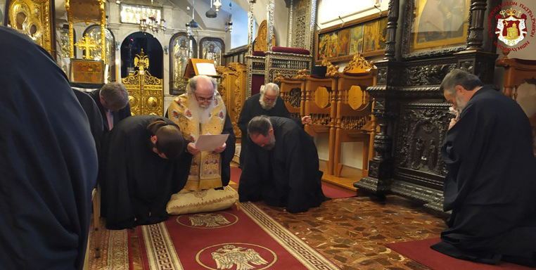 Праштално вечерње у Јерусалимској Патријаршији