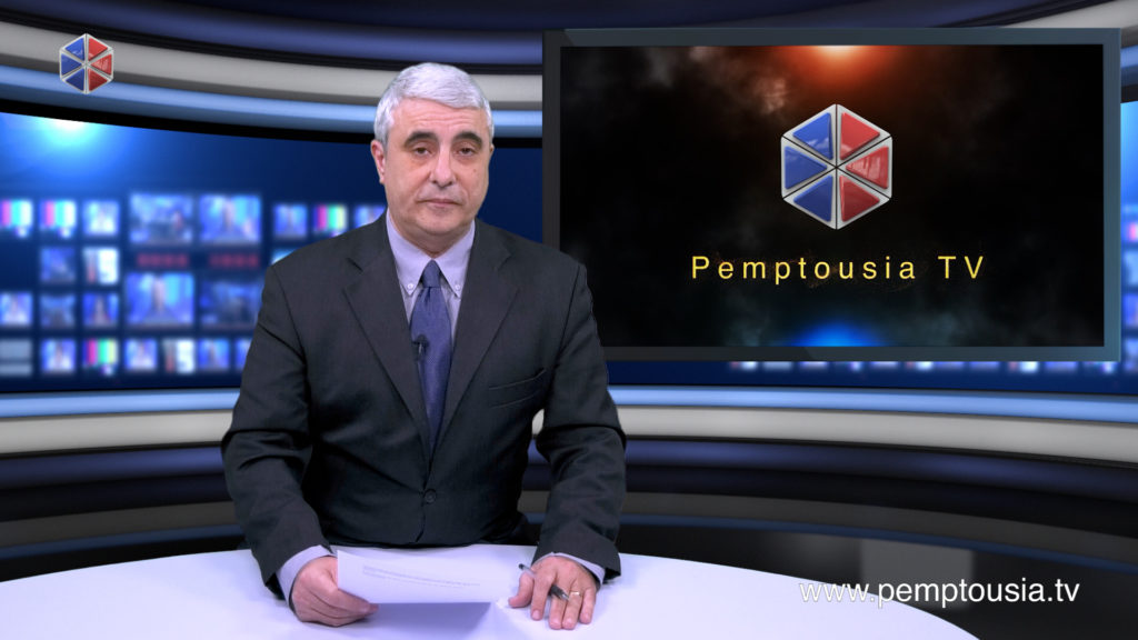 News in English