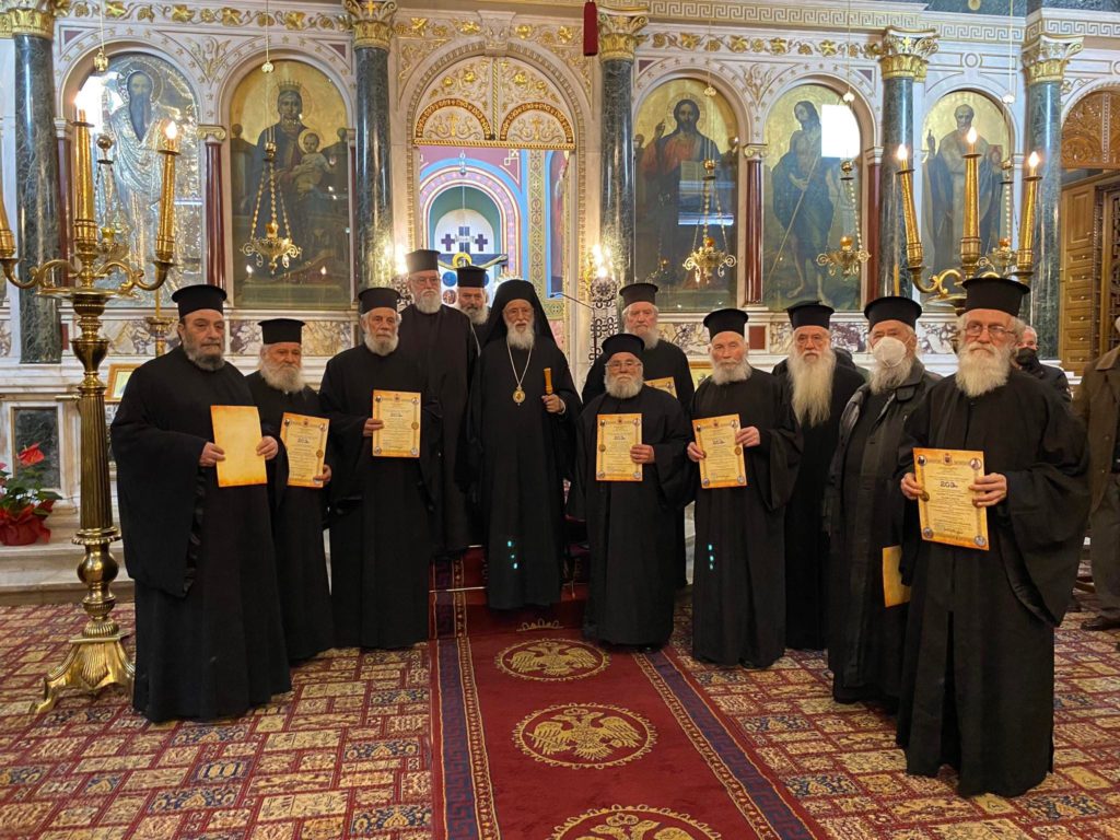 Ο Μητροπολίτης Μαντινείας τίμησε 18 ιερείς που συμπλήρωσαν 45 έτη διακονίας 