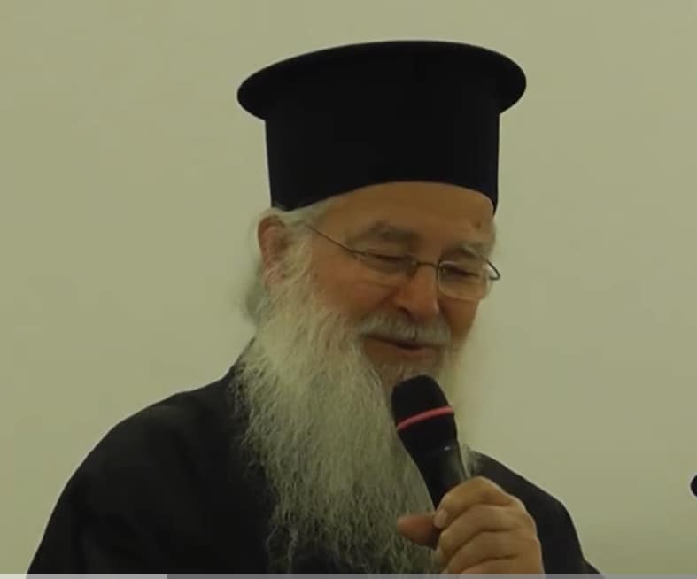 Εκοιμήθη ο πρωτοπρεσβύτερος π. Κωνσταντίνος Γκέλης