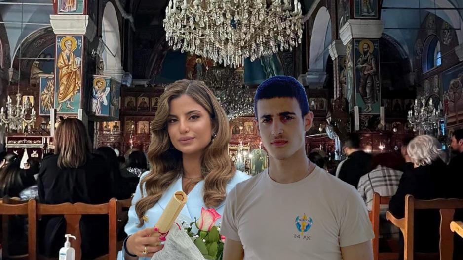 Παράκληση στο Αυγόρου για τους δύο Κύπριους φοιτητές που αγνοούνται στα Τέμπη